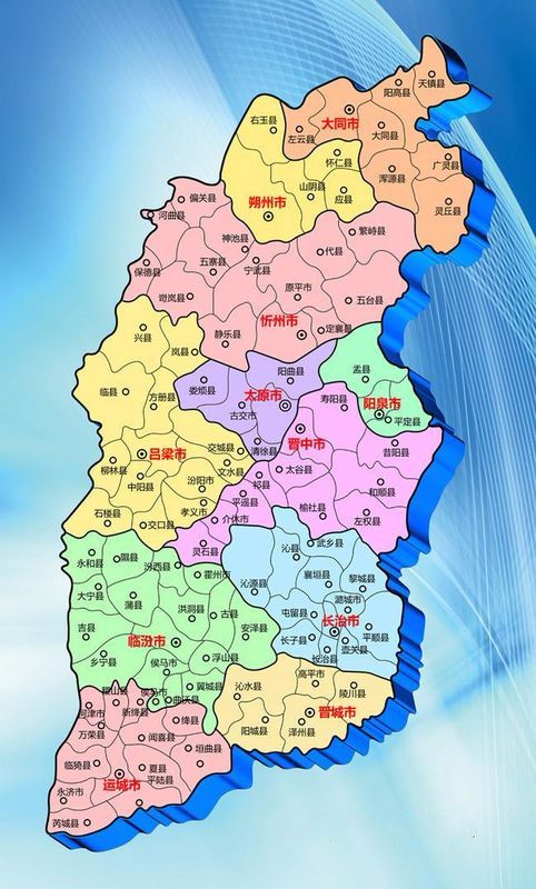 山西面食制作全攻略，一步步学会山西面食的美味之道