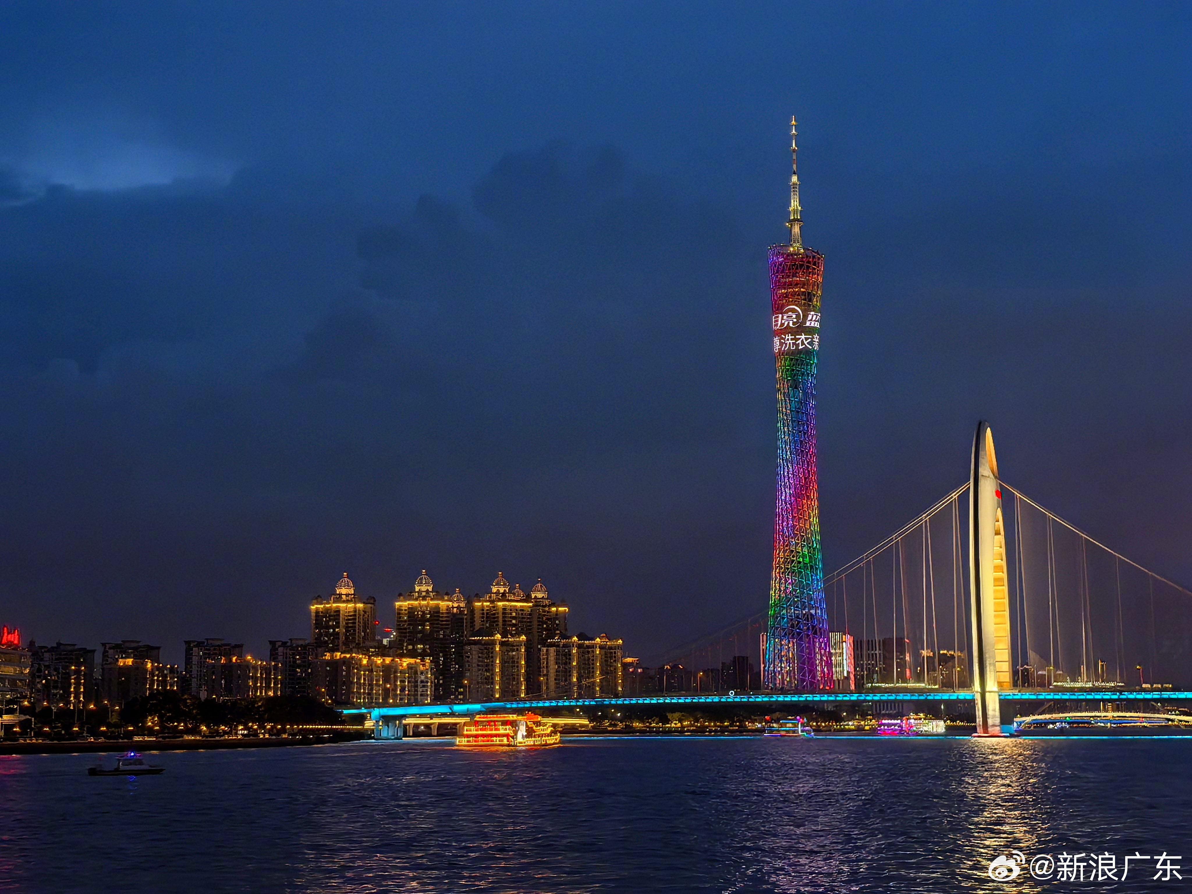 梦想启航之地，广东，自信之源