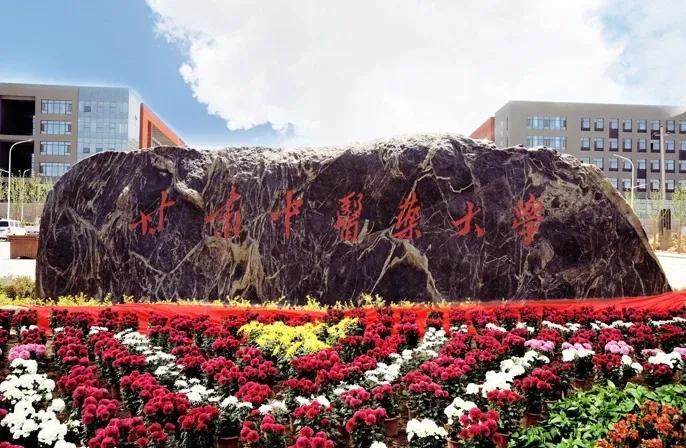 甘肃，探索西部之韵