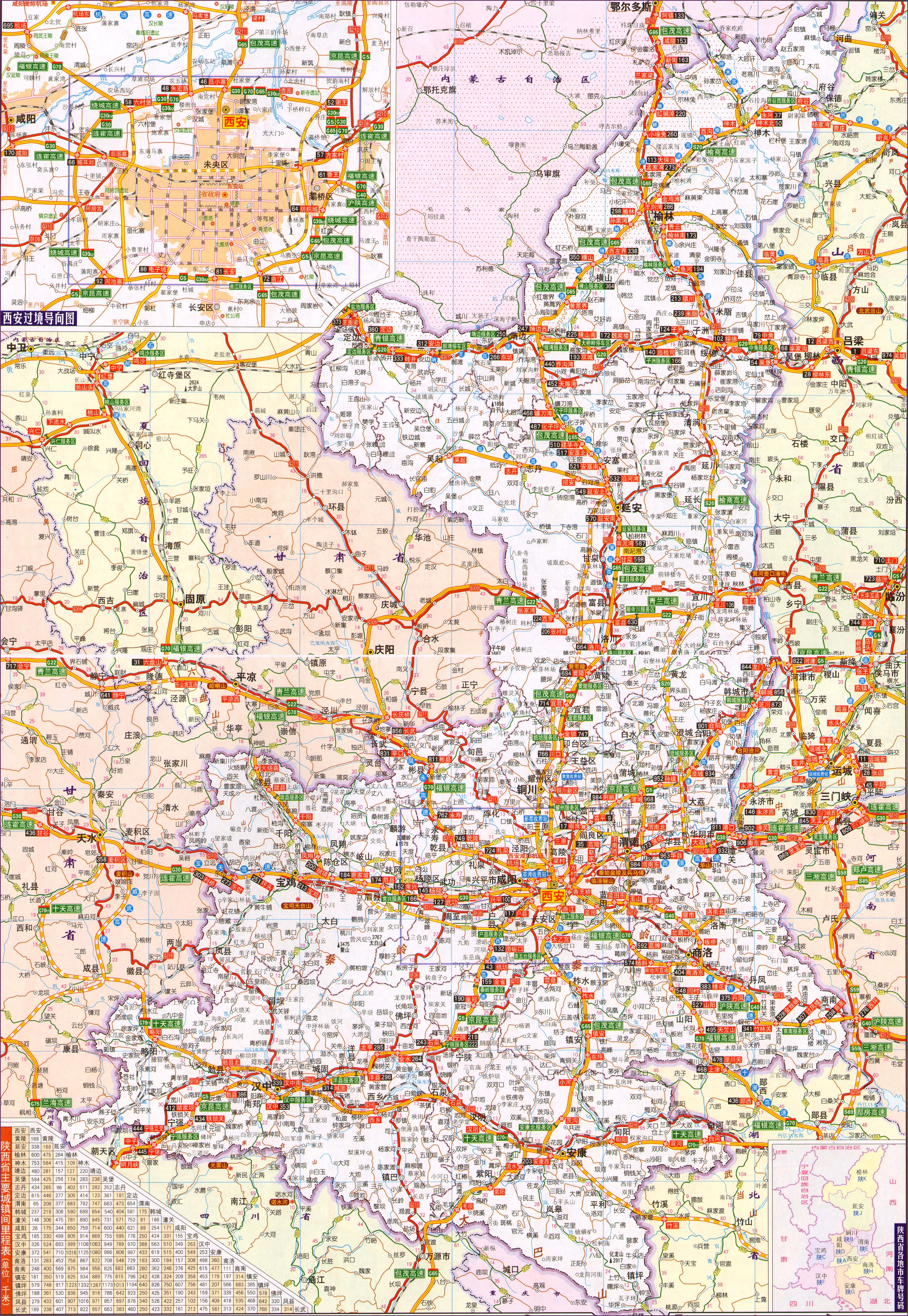 古韵飘香,现代璀璨——探寻陕西的文化之旅