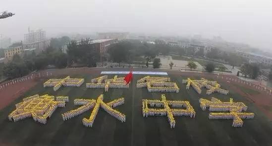 衡水,活力涌动,魅力之城